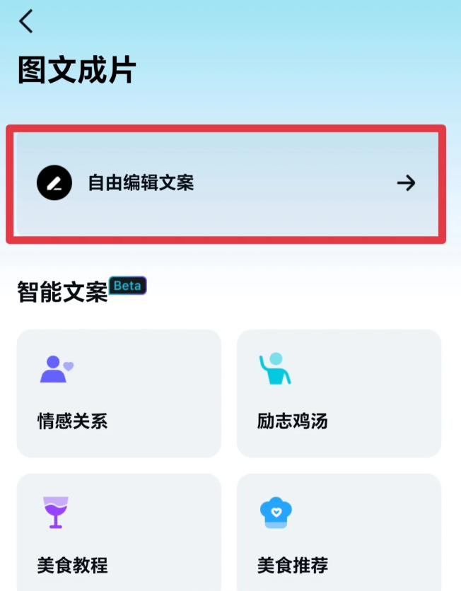 深度探索deepseek下载