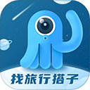 墨鱼环球软件最新版安卓v4.45.0.0