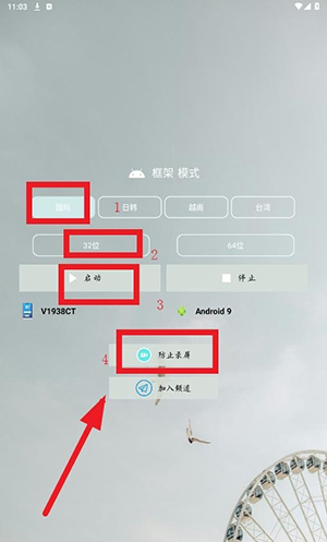 南风插件最新版下载3.5版本安装-南风插件3.5官方免费下载2025最新版v1.0.0