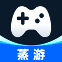 蒸游交易app2025安卓手机版v1.0