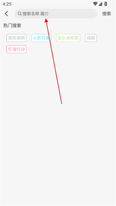 仓鼠4K