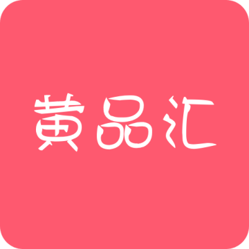黄品汇abb安装新版本2025v1.0.4
