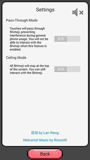 良子桌宠APP手机版下载免费版-良子桌宠APP安卓下载2025最新版v1.0.1