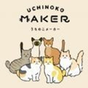 uchinoko maker软件官方手机版V1.0