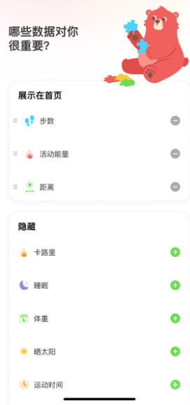 fito熊
