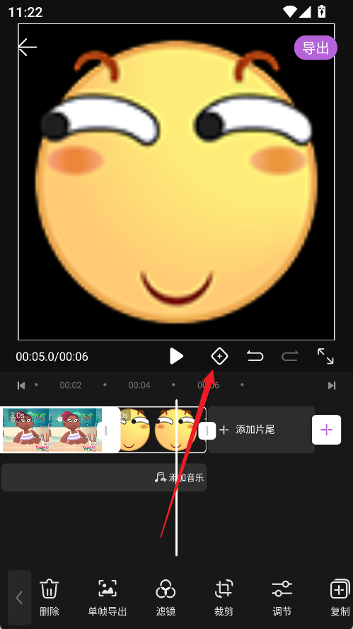 Tale视频创作pro国际版app下载-Tale短视频创作安卓版官方正版下载