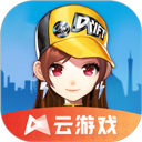 QQ飞车云游戏版安卓版v5.0.1.4019306