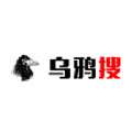 乌鸦搜索引擎安卓版
