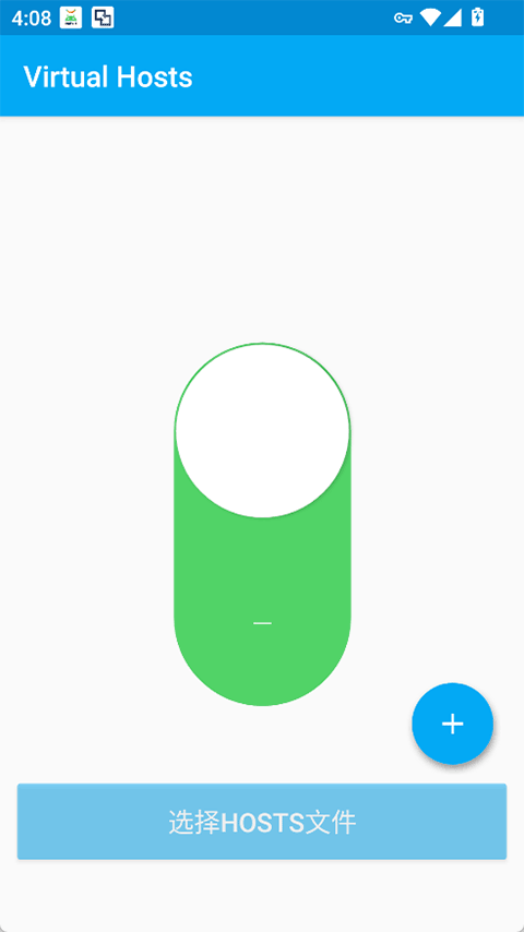 Virtual Hosts拦截器app免root版下载-Virtual Hosts软件安卓版免费下载