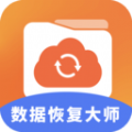 数据恢复大师高级版免费安装v3.2