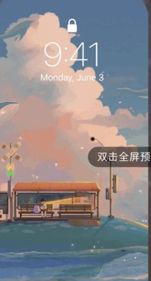 哇叽壁纸APP安卓下载免费版-哇叽壁纸4K超清动态壁纸下载v1.0.0