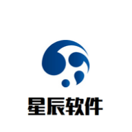 星辰软件库蓝奏云分享最新版v9.0