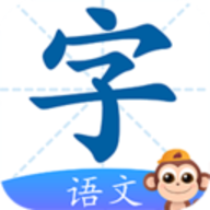 书小童识字软件v3.3.3安装包