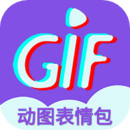 GIF表情制作海量素材软件