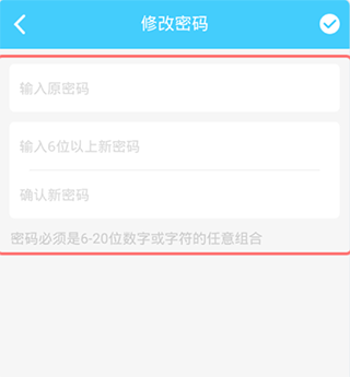 小盒学习辅导app官方最新版下载-小盒学习软件安卓版免费下载