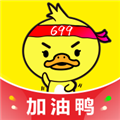 加油上岸鸭软件v1.1.6安卓最新版