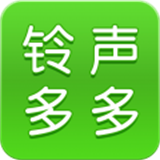 铃声多多来电铃声100首免费