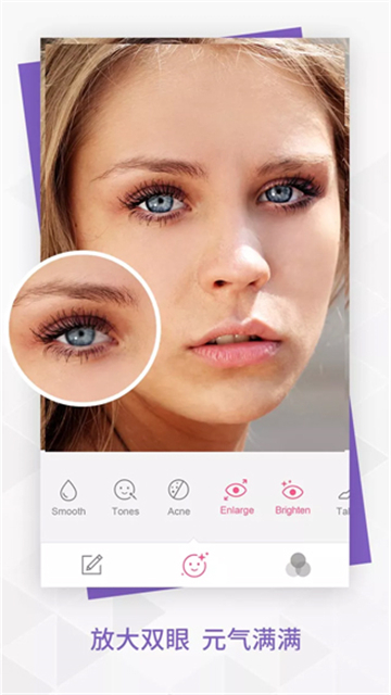 BeautyPlus美颜相机app正式版下载-BeautyPlus相机软件国际版免费下载