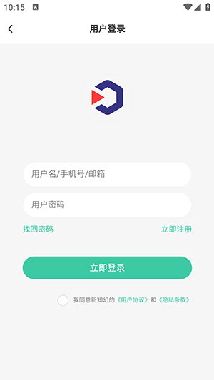 新知幻APP官方下载手机版-新知幻社区APP安卓下载2025最新版v1.0.1