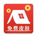 福利营地免费软件v1.9.2官方版