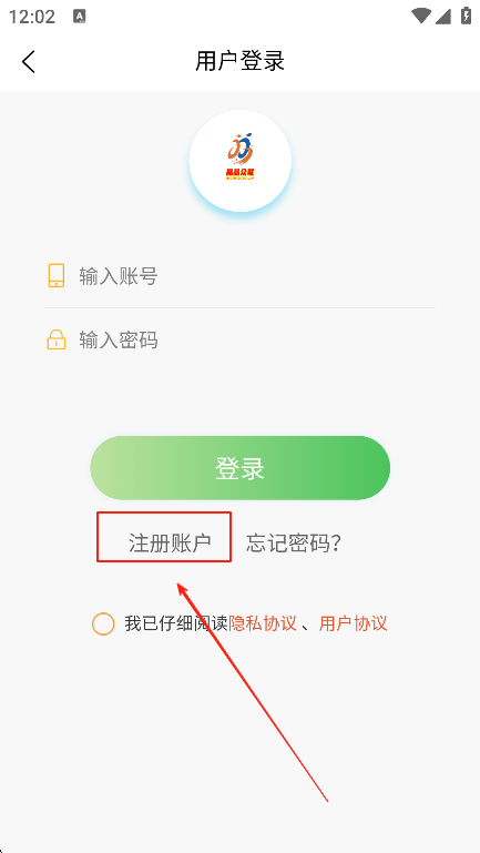 晶短剧app安卓版下载