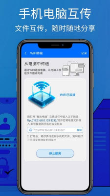 RAR解压工具专业版下载官方正版-RAR解压工具app免费手机版2025最新下载v3.0