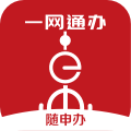 随申办市民云app最新版v8.1.8 安卓版