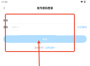 像素聚落MC官方APP下载最新版-像素聚落模拟中文版下载安卓版v1.3