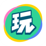 会玩官方正版最新版本