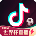 抖音极速版安卓软件v31.2.0最新版