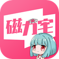 磁力宅新版本安卓版v5.3.10