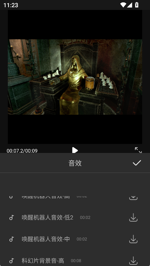 Tale视频创作pro国际版app下载-Tale短视频创作安卓版官方正版下载