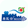 秦医云软件v2.3.0.221220安卓最新版
