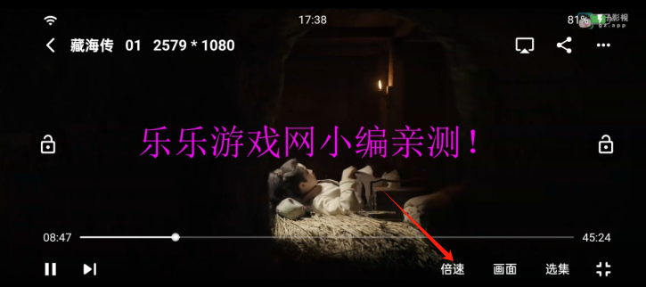 剧多.多免费追剧软件下载