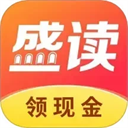 盛读软件安卓版官方v1.2.6