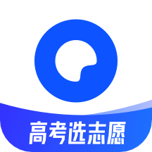 夸克ai高考志愿填报助手2024最新版v7.3.0.650