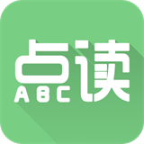 爱点读英语app外研版v7.4.0