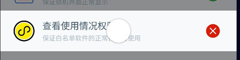 远离手机app更新版安卓下载-远离手机软件高级版最新版下载
