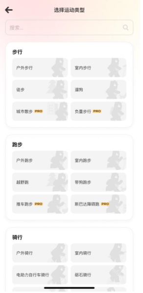 fito熊