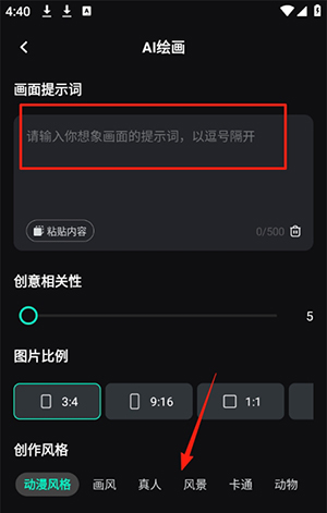 AI全能帮手APP安卓下载免费版-AI全能帮手软阿金最新版下载手机版v1.0.7