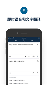 deeplpro