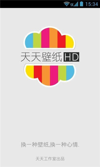 天天壁纸hd