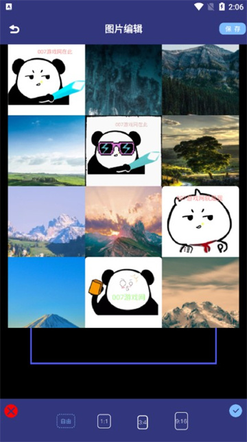 nice修图