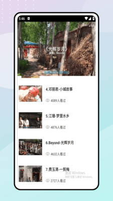 音波app免费手机版下载-音波创作软件下载官方正版v1.0.0