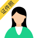 智能证件照相机自然美颜软件