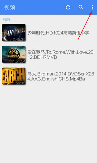 MX Player tv版