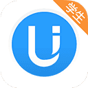 u校园学生版安装v2.6.0.2