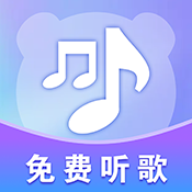 熊猫音乐播放器软件手机版v1.0
