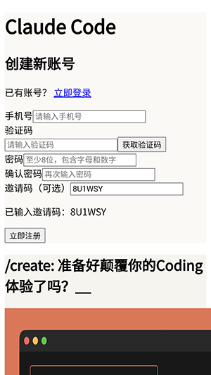非猪ai导航APP官方下载手机版-非猪ai导航软件下载2025最新版v1.0