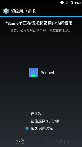 scene4